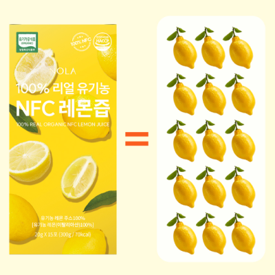 100% Organic Lemon Juice Sachet All-Natural Ingredients Sour Taste Healthy Beverage for Adults Detox