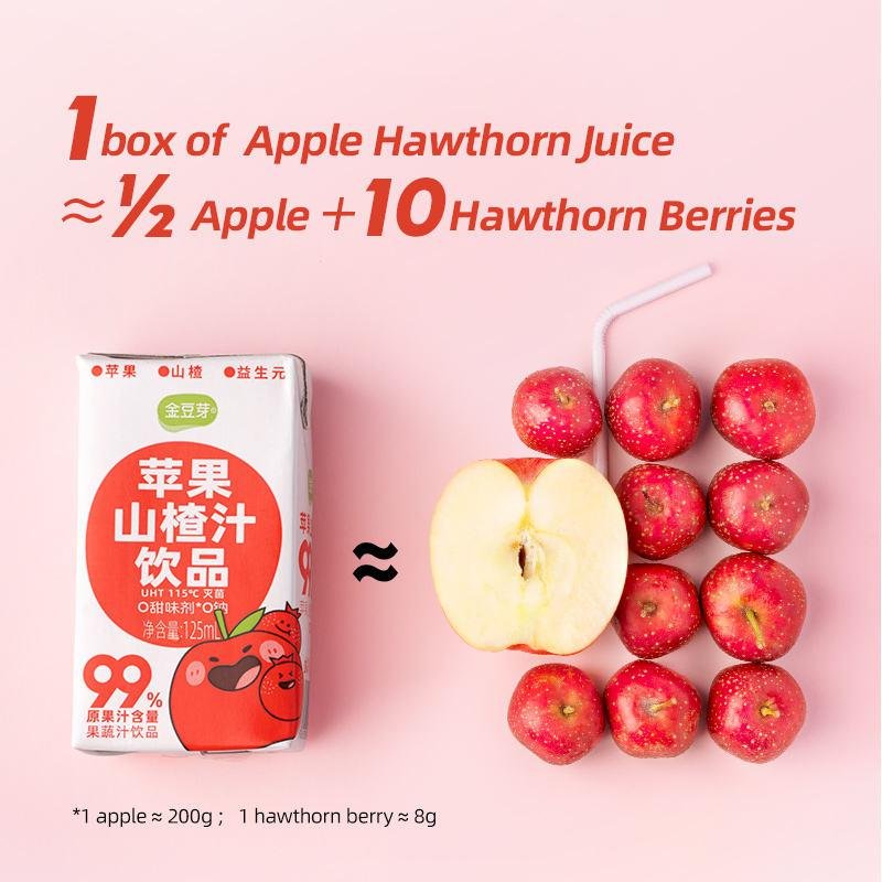 Unique flavor mixed juice beverage apple hawthorn sweet and sour convenient