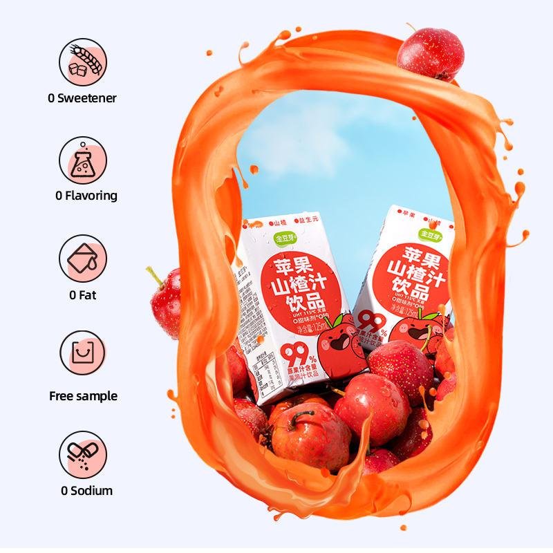 Unique flavor mixed juice beverage apple hawthorn sweet and sour convenient